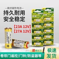 Điều khiển từ xa cửa cuốn điện 23A 12V, kích hoạt chuông cửa 27A 12V, rào chắn gara 433 23A 12V L1028, đèn chùm pin nhỏ bền, quạt tiết kiệm năng lượng không dây kiềm