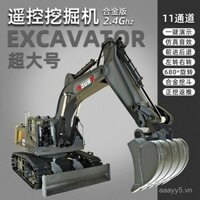 Điều khiển từ xa máy xúc đồ chơi 2.4G hợp kim bé trai 1:24 điện xe kỹ thuật 9 máy xúc trẻ em điều khiển từ xa xe