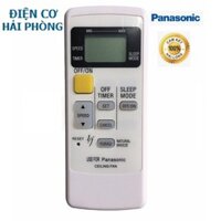 Điều khiển từ xa quạt trần 5 cánh F-60WWK PANASONIC (Bán tại ĐC1 : 666 Ngô Gia Tự  HOẶC ĐC2 : 5c Miếu Hai Xã ☎️  0984704708)