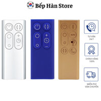 Điều Khiển Từ Xa Thay Thế Cho Máy Lọc Không Khí Dyson, TP09, TP06, TP04, DP04, AM11, TP00, TP01, DP01, DP03, TP02, TP03