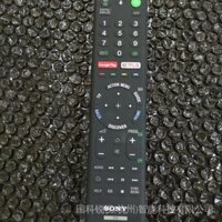 Điều Khiển Từ Xa Thay Thế Chuyên Dụng Cho TV Sony RMF-TX200P