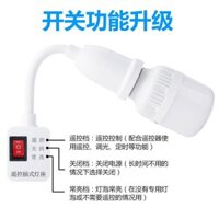 Điều khiển từ xa Thời gian Làm mờ Đèn ngủ LED tiết kiệm năng lượng sáng tạo Đèn ngủ phòng ngủ Đèn đầu giường có công tắc Cắm Giá đỡ đèn Vít E273,24-2025