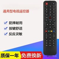 Điều khiển từ xa tương thích cho TV Changhong, điều khiển LCD thông minh RL67KRP57CC phổ thông