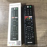 Điều khiển từ xa TV RMF-TX200P VOICE cho RMF-TX300P RMF-TX500E RMF-TX600E RMT-TZ300A RMF-TX200E RMF-TX200U RMF-TX200B RMF-TX201U RMF-TX200A KD-75X9400E KD-55X9300E KD-65X9300E KD-55X