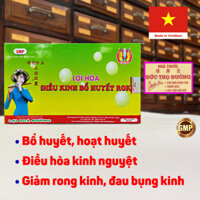 Điều Kinh Bổ Huyết Roki - Lợi Hòa Đường - Hộp 30 viên nang - Giảm rong kinh, hoạt huyết, điều kinh
