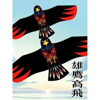 Diều Weifang 2025 Mẫu Mới Diều Đen Đại Diều Đại Diều Ngọn Lửa 2.76m Lớn Dành Cho Người Lớn Đặc Biệt