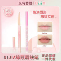 Dijia DIJIA DIJIA Lip Liner Màu trắng khỏa thân Highlighter Contouring All-in-One Long Lasting Mist Lip Pencil Li