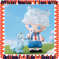 Dimoo Animal Kingdom Series POPMART [Chính hãng] Búp bê Nhân vật dễ thương