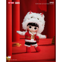Dimoo Fortune Cat Action Figure - Pop Mart