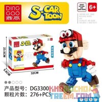 DINGGAO DG3300 3300 MARIO. bộ đồ chơi xếp lắp ráp ghép mô hình Super Mario S-CARTOON Thợ Sửa Ống Nước 276 khối