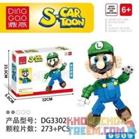 DINGGAO DG3302 3302 LOUIS. bộ đồ chơi xếp lắp ráp ghép mô hình Super Mario S-CARTOON Thợ Sửa Ống Nước 273 khối