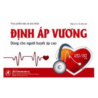 Định áp vương