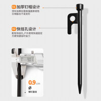 Đinh cắm lều ngoài trời, đinh cố định tán cây, đinh chống gió gia cố, cọc đất, đinh bãi biển, thiết bị cắm trại dày hơn