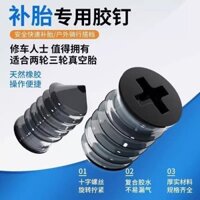 Đinh cao su sửa lốp Đinh sửa lốp chân không Đinh sửa lốp xe điện và xe máy Đinh cao su thông dụng cụ sửa lốp đặc biệt nhanh không phá hủy 2025.2.23