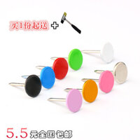 Đinh ghim màu sắc, đinh ghim đầu phẳng, đinh ghim xốp, đinh ghim giấy dán tường, đinh ghim kéo dài, đinh ghim tường, đinh sofa, đinh phẳng, đinh trang trí