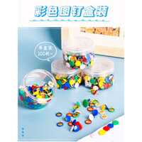 Đinh ghim trang trí, đinh ghim đầu tròn màu sắc, đinh gỗ, đinh bọc ghế sofa, đinh cửa rèm, đinh ghim đầu lớn cổ điển