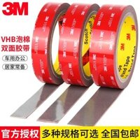 Dính hai mặt 3M TM Supercondutous Xe cố định Đặc biệt Sửa đổi Cá mập Fin trong bội thu không có dấu vết chống nước Nhiệt độ cao