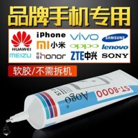 Dính Màn Hình Điện Thoại Di Động Keo Khung Chuyên Dụng Keo Dán Dán Điện Thoại Di Động Ốp Lưng Vỏ Sửa Chữa Màn Hình Bên Ngoài Biến Dạng Màn Hình Keo Dán 12.427