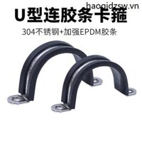 Đinh Tán Đôi Cố Định Kẹp Ống Kẹp Kẹp Dải Cao Su Hình Chữ U Thép Không Gỉ 304 Có Dải Cao Su Yên Thẻ Cưỡi Thẻ