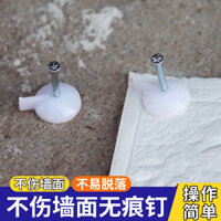 Đinh vẽ bằng thép đinh đóng đinh tường xi măng tường Giấy dán tường Rèm cửa màn hình cửa sổ Tấm KT quảng cáo đinh đóng băng khung cố định xi măng đinh không vết