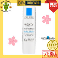 【Direct delivery from Japan】La Roche-Posay La Roche-Posay [Lip Balm] Lip Care Sensitive Skin Shea Butter Ceramide 5【Japan Quality】