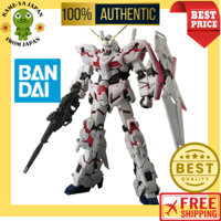【Direct delivery from Japan】BANDAI SPIRITS RG Mobile Suit Gundam UC Unicorn Gundam 1/144 scale color-coded plastic model 【Japan Quality】