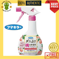 【Direct delivery from Japan】Fumakilla Mite and Tick Repellent Spray 350ml【Japan quality】