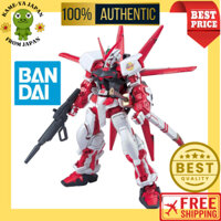 【Direct delivery from Japan】BANDAI SPIRITS HG Mobile Suit Gundam SEED VS ASTRAY MBF-P02R Gundam Astray Red Frame (Flight unit equipped) 1/144 scale color-coded plastic model【Japan Quality】