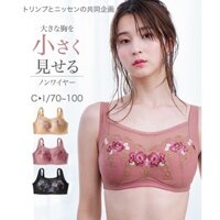 [Direct Form Japan] Nissen_  Make Your Bust Look Smaller Bra (Non-Wire) (Side High) (Triumph) (Glamor Size) (For Large Bust)