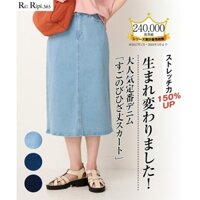 [Direct Form Japan] Nissen_  Plus Size Super Stretch Denim Skirt (Comfortable Hip)