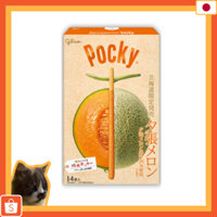 Direct from Hokkaido, Japan] GLICO POCKY WITH TASTE OF YUBARI KING MELON [13 pcs Glico Japanese cookies souvenir