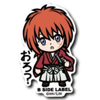 [Direct from Japan] B - SIDE LABEL Sticker Rurouni Kenshin " Kenshin Himura " Japan NEW