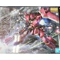 [Direct from Japan] BANDAI MG GUNNER ZAKU WARRIOR LUNAMARIA CUSTOM SEED DESTINY GUNDAM GUNPLA