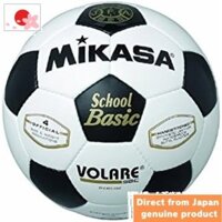 【Direct from Japan  】Bóng đá Mikasa Bóng đá Nhật Bản Bóng đá Hiệp hội bóng đá Bóng số 4 (dành cho học sinh tiểu học) SVC402SBC Áp suất bên trong khuyến nghị 0,8 (KGF/cm2)
