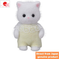 【Direct from Japan  】Búp bê Epoch Sylvanian Families [Mèo Ba Tư con] Ni-107