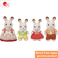 【Direct from Japan  】Búp bê Sylvanian Families [Gia đình thỏ sô cô la] FS-46 ST Mark được chứng nhận dành cho lứa tuổi từ 3 trở lên Toy Dollhouse Epoch Company