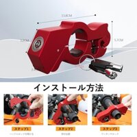 direct from japan CMD Motorcycle Brake Lock Handlebar Lock Motorcycle Anti-theft Lock Moped General Purpose Easy to Install Motorcycle Accessories Disc Lock (Red) Anti-theft, brake lock, key lock, bike lock, Japan