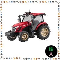 【Direct From Japan】 Hasegawa 1/35 Yanmar Tractor YT5113A Robot Tractor Plastic Model 66108