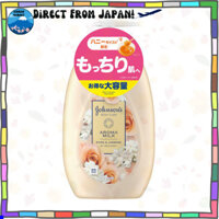 [Direct from JAPAN] Johnson Body Care Extra Care Aroma Milk 500ml Rose and Jasmine Fragrance Large Capacity Body Cream Body Milk Lotion Pump Moisturizing