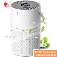【Direct from Japan  】Máy lọc không khí mini, Phấn hoa 1, Im lặng, Thu gom bụi, Bụi, Thú cưng, Thuốc lá, Chất khử trùng, Mốc, Bàn, Bụi trong nhà, Dị ứng, Ion âm, Bộ lọc HEPA, Bộ lọc than hoạt tính, PM2.5, Mini, Không có độ ẩm, USB, USB, Trắng