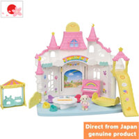 【Direct from Japan  】Nhà trẻ Epoch Sylvanian Families [Nhà trẻ Everyone's Sun] S-68 ST Mark được chứng nhận dành cho lứa tuổi từ 3 trở lên Nhà búp bê đồ chơi