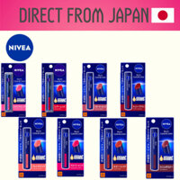 【Direct from Japan】 Nivea Rich Care & Color  Lip Balm  (2 g)
