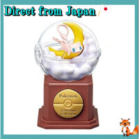 [Direct from Japan] Pokemon Terrarium Collection 10 Mew Japan NEW