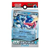 【Direct from Japan】 Pokemon Card Game Scarlet & Violet ex Start Deck Water Gekkouga