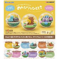 [Direct from Japan] Pokemon Terrarium Collection Relaxing Time All 6 type Set Japan NEW