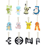 [Direct from Japan] Pokemon Plush Key chain ALL STAR COLLECTION Series Japan NEW  Pokemon Center