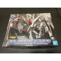 [Direct from Japan] RG 1/144 SIDE-F Exclusive V First Lot Color Ver SIDE-F LaLaport Fukuoka Real Grade