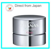 【Direct from Japan】 Shiseido REVITAL GRANAS CAVIAR 18g  for Eye Treatment made in Japan