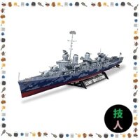 [Direct from Japan] TAMIYA 1/350 Ship Series No. 12 US Navy Destroyer DD445 Fletcher Plastic Model 78012