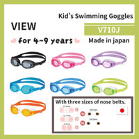 【Direct from Japan】 VIEW , Kids swimming goggles , Swimming goggles, Anti Fog , + UV Shield , Goggles swimming , Kids goggles swimming , (Ages 4-9) V710J ,  Made in japan